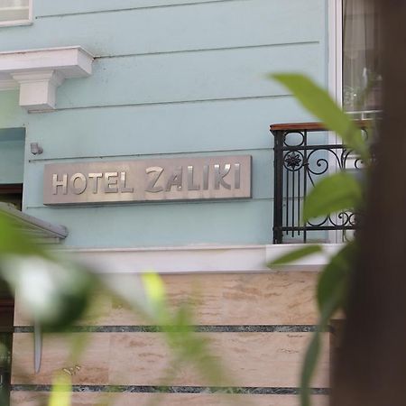 Zaliki Boutique Hotel Tesalónica Exterior foto